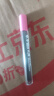 晨光(M&G)文具优握加粗铅芯0.9mm HB小学生专用正姿自动铅笔活动笔替换芯 不易断芯 20根/盒ASL37906 实拍图
