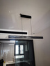 欧普（OPPLE）全光谱智慧光护眼高亮一字长条餐吊灯高显色现代简约大气黑色42W 实拍图