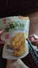海玉小石头饼非油炸零食苏打饼干孜然味108g袋装山西特产脆如薯片发酵 实拍图