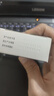 【三盒装】诚悦 非那雄胺片1mg*7片*4板 实拍图