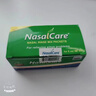 NasalCare 儿童洗鼻盐30袋/盒  美国进口鼻腔洗鼻壶 鼻炎洗鼻剂 搭配洗鼻器 实拍图
