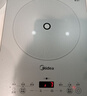 美的（Midea）家用电磁炉电陶炉电池炉2200W大功率猛火新型电磁灶一体微晶面板爆炒炒菜智能定时火锅炉MC-E22B60 实拍图