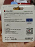 金士顿（Kingston）128GB TF（MicroSD） 存储卡 U1 A1 V10 内存卡 读100MB/s 适配运动相机/switch/监控 实拍图