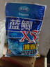 龙王恨鱼饵蓝鲫X5腥香综合通杀钓鱼饵料湖库黑坑野钓鲫鲤草青鳊鱼食鱼饵 实拍图
