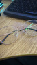 依视路（ESSILOR） 钻晶系列高清耐磨防蓝光近视超薄镜片专业配度数眼镜架男女镜框 TR90-全框-1069BR-茶色 镜框+依视路膜岩高清1.67现片 实拍图