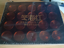 冬海红 黑枸杞礼盒 送长辈领导客户礼品营养品 青海野沙漠生特6A级360g 实拍图