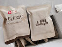 良品铺子有机甘栗仁500g 10袋50g免剥即食板栗仁糯叽整颗栗子坚果长辈送礼 实拍图