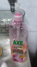斧头牌（AXE）荷露陈香玻尿酸维生素B5护肤洗洁精1kg果蔬安心洗清洁力+80% 实拍图