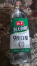 海天9度5度纯酿米醋白醋0金标米醋酿造食醋腌制凉拌家用泡菜调味组合 海天 9度白醋800ml*1瓶 实拍图