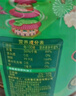 鲁花食用油 低芥酸非转基因 香飘万家浓香菜籽油 5L*1桶 实拍图