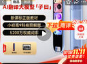 有道词典笔S7Pro 英语点读笔小学初中高中同步全科扫描学习笔电子词典翻译笔单词笔点读机 实拍图