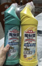 花王（KAO）免刷洗洁厕灵500ml*2瓶 厕所马桶清洁剂强力去污去尿碱除垢洁厕液 实拍图