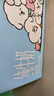 认养一头牛A2型牛奶Hello Kitty三丽鸥官方正版授权250ml*10盒 京东自营礼盒 实拍图