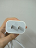 Apple/苹果 20W USB-C充电器  type-c充电器苹果手机充电器原装手机快充头 苹果17手机充电 实拍图