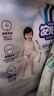 安儿乐（Anerle）小轻芯纸尿裤XXL62片(15kg以上)婴儿尿不湿【品牌直供 安心品质】 实拍图