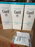 珂润（Curel）保湿洁颜泡沫150ml*3瓶 氨基酸洗面奶 敏感肌适用 实拍图