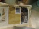 十月稻田 东北黑木耳 100g 肉厚无根 干木耳 黑龙江东宁特产 火锅炒菜凉拌 实拍图