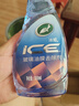 龟牌（Turtle Wax）冰蜡玻璃油膜去除剂汽车多功能清洁剂清洗剂镜子挡风玻璃去除油膜 冰蜡玻璃油膜去除剂 实拍图