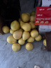 柚满园梅州红心柚子红柚子正宗梅县特产新鲜水果冰糖金碌柚红肉红心蜜柚 大果带包装50斤12-18个 实拍图