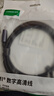 绿联USB3.0延长线公对母数据连接线电视电脑主机硬盘U盘鼠标键盘打印机扩展线加长转接线1.5米 30126 实拍图