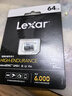 雷克沙（Lexar）64GB TF（MicroSD）存储卡 C10 U3 V30 读速100MB/s 行车记录仪内存卡 安防监控专用高度耐用 实拍图