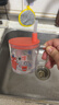 日康（rikang）牛奶杯 儿童水杯带盖吸管带手柄学生水杯240ML B1055-3 红色 实拍图