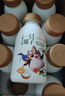 光明 一只椰子 牛乳饮品牛奶 250ml*10  送礼佳品 低温牛乳饮品 礼品 实拍图