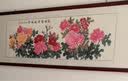万叶居福（WanYeJu）纯手绘牡丹画花开富贵图新中式客厅装饰画国画挂画山水画字画壁画 花开富贵福满堂A【千层牡丹】 86*218CM【展会级红褐实木镜框】 实拍图