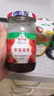 味好美 果酱组合 草莓+菠萝+蓝莓果酱355g*3瓶 面包甜品烘焙 实拍图
