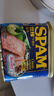 世棒（SPAM）午餐肉罐头经典原味340g*2 火锅烧烤香锅 泡面伴侣户外露营即食 实拍图