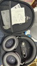 森海塞尔（Sennheiser）【政府补贴】MOMENTUM 4无线耳机 大馒头4主动降噪无线蓝牙 头戴式音乐耳机 黑色 双11推荐 实拍图