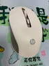 惠普（HP）S1000 Plus 无线办公轻音鼠标 家用/商务办公/笔记本/台式机USB接口即插即用 香槟金 实拍图