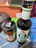 林瑞兴 普宁豆酱280g正宗潮汕特产普宁豆瓣酱蘸菜拌饭拌面酱黄豆酱 实拍图