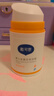 戴·可·思（Dexter）婴儿金盏花特润霜50g+护理面霜50g+唇膏3.6g 秋冬早晚霜唇膏组套 实拍图