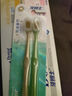 牙博士牙膏套装洁白去渍防蛀固齿清新口气220g*2支+牙刷*2支 实拍图