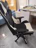 皇欧莱电竞椅宿舍可躺电脑椅子办公室加大可调节舒适久坐人体工学游戏椅 旗舰款黑白+防爆气杆（无脚踏） 实拍图