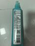 六神驱蚊喷雾花露水 基孔肯雅热 驱蚊液 4.5%驱蚊酯 冰莲香180ml 实拍图