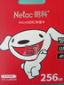 朗科（Netac）＆JOY联名款 256GB TF(MicroSD)存储卡 U3 C10 A1 4K P500系列 读速100MB/s 支持4K 不间断录制 实拍图