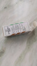 【原研进口】埃美丁 富马酸依美斯汀滴眼液 5ml:2.5mg/盒 2盒装 实拍图