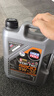 力魔（LIQUI MOLY）德国原装进口 顶技4200机油 5W-30 SP/C2C3 5L  汽车用品 实拍图