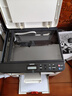 联想（Lenovo）至像M7206 黑白激光打印机办公家用学习 打印复印扫描多功能一体机  学生作业打印机 实拍图