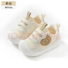 婧麒（JOYNCLEON）婴儿学步鞋0-1岁春夏秋季防滑机能鞋1到3岁婴儿鞋男女宝宝儿童鞋 奶白色 【四季款】 18 码(内长13.5cm 脚长13cm) 实拍图