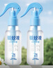 润本驱蚊液驱蚊喷雾花露水户外防蚊虫叮咬驱蚊水7%驱蚊酯无香180ml*2 实拍图