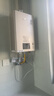 林内（Rinnai）【小蛮腰Pro】16升燃气热水器天然气【国家补贴15%】恒温ECO节能 低水压启动16GD32（JSQ31-GD32） 实拍图