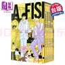 漫画 BANANA FISH 复刻版 第11-15集 盒装套书 香蕉鱼 战栗杀机 吉田秋生 台版漫画书 尖端出版社 实拍图