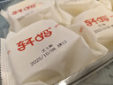 轩妈抹茶酥55g*6枚短保蛋黄酥中式糕点雪媚娘下午茶源头直发包邮 实拍图