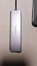 绿联 USB3.0扩展器扩展坞 高速4口分线器HUB拓展集线器 笔记本电脑一拖多接口转换器转接头延长线 实拍图