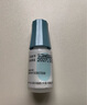 【原研药】参天爱丽 玻璃酸钠滴眼液 0.3%*5ml/盒 眼科用药 实拍图