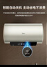 美的（Midea）国家补贴20%免换镁棒50升电热水器2500W一级能效40倍耐用速热加热管自动关机F5025-JE4(HE) 实拍图