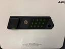 艾谱保险柜家用指纹密码保险箱小型 智能办公财务保管箱 全钢防盗防搬走入墙柜固定夹万 京尚高30CM白 实拍图